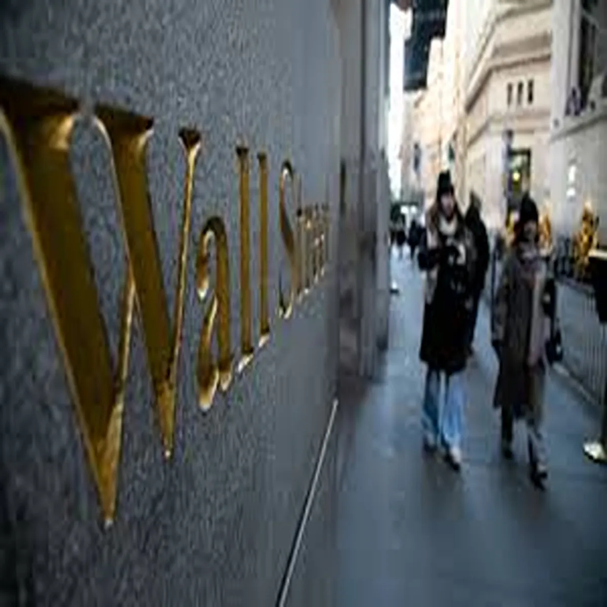 Wall Street Extends Rally Investors Eye