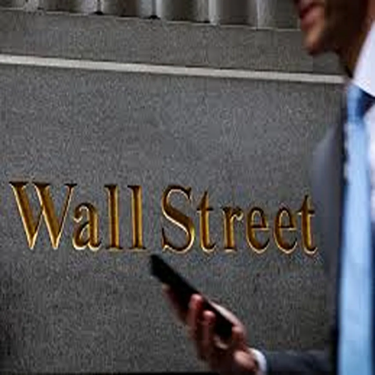 Wall Street Faces New Test Strong